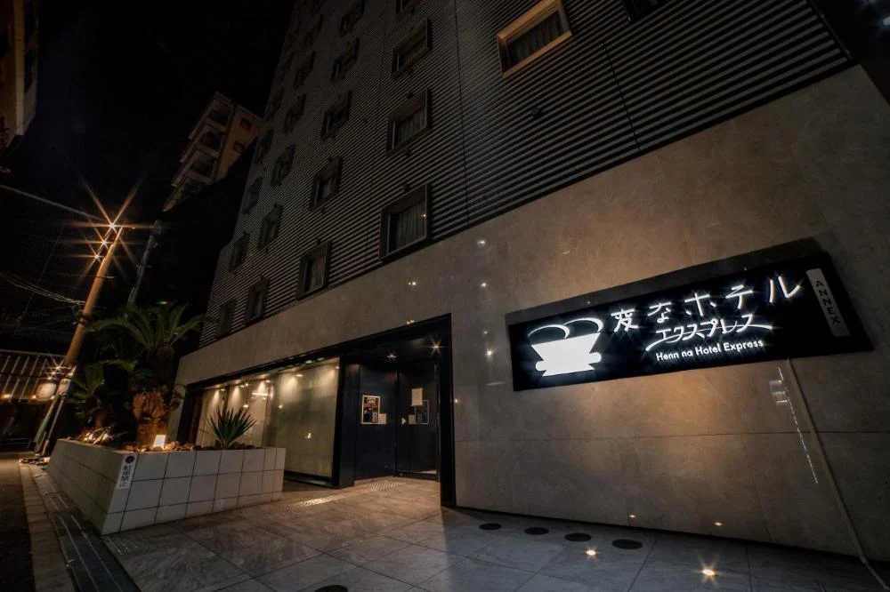 Henn na Hotel Express Osaka Namba Nipponbashi Annex