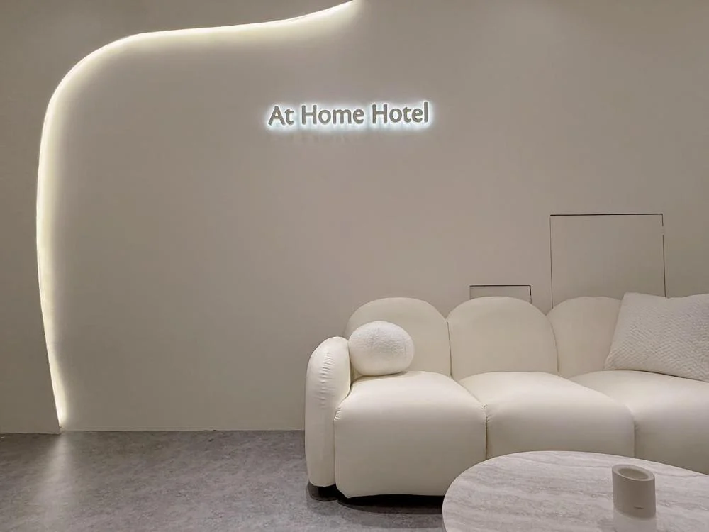 At Home Hotel Nanshi