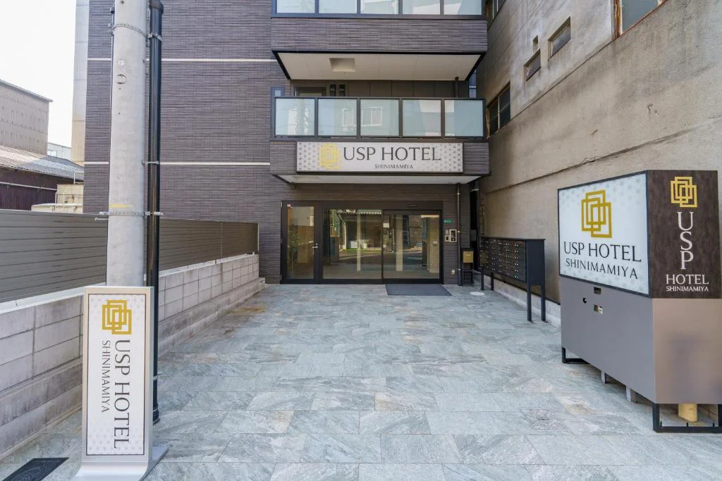USP HOTEL Shin-Imamiya