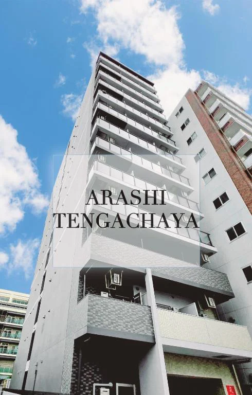 Hotel Arashi Tengachaya No. 005