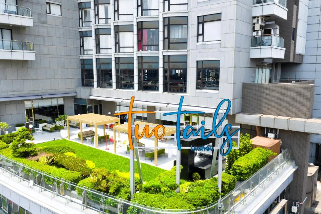 Two Tails Hotel Luzhou