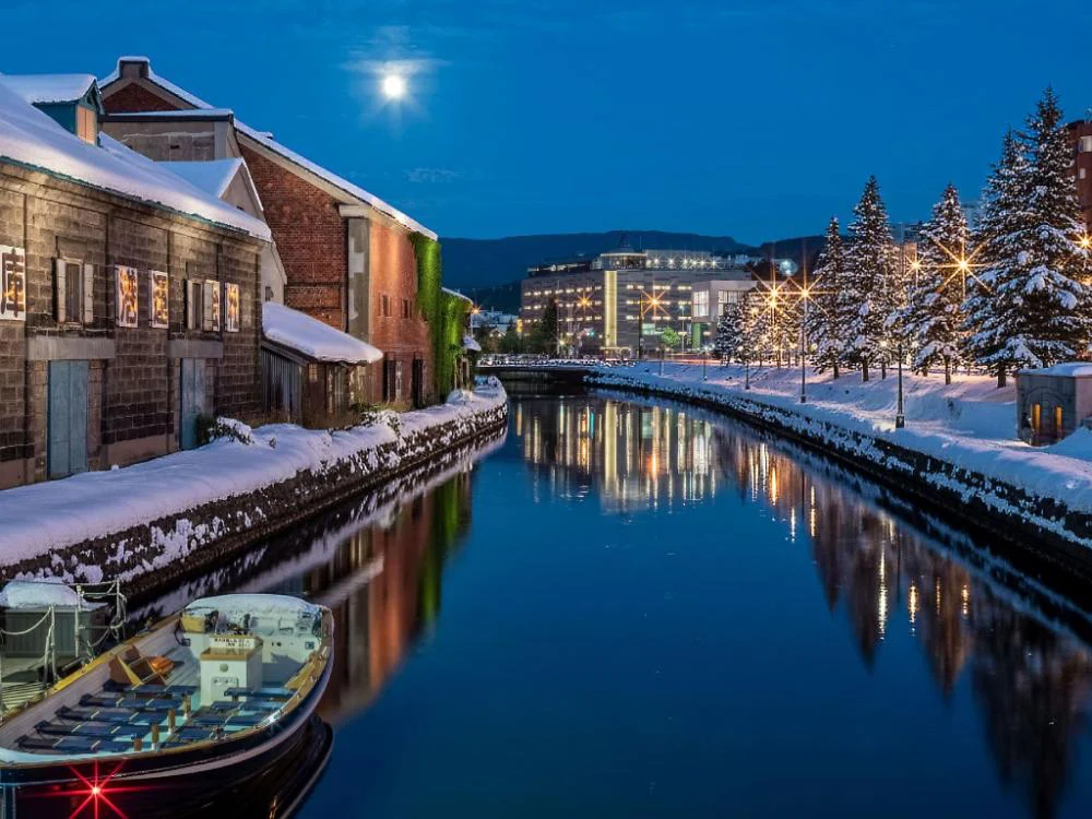 Granbell Hotel Otaru