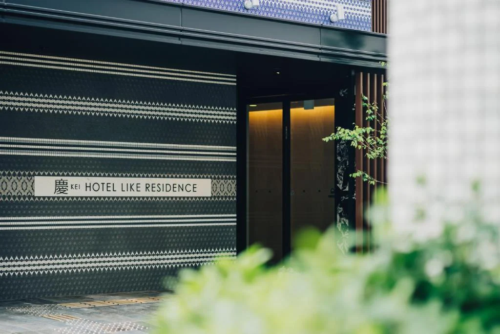 Celebrating HOTEL LIKE RESIDENCE Fukuoka