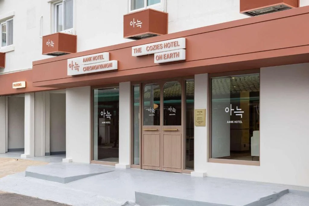 Anook Hotel Cheongnyangni