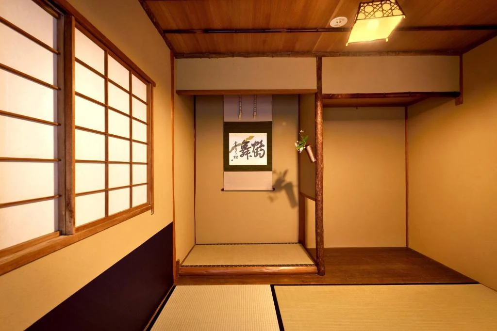 Ryokan Tsuruko