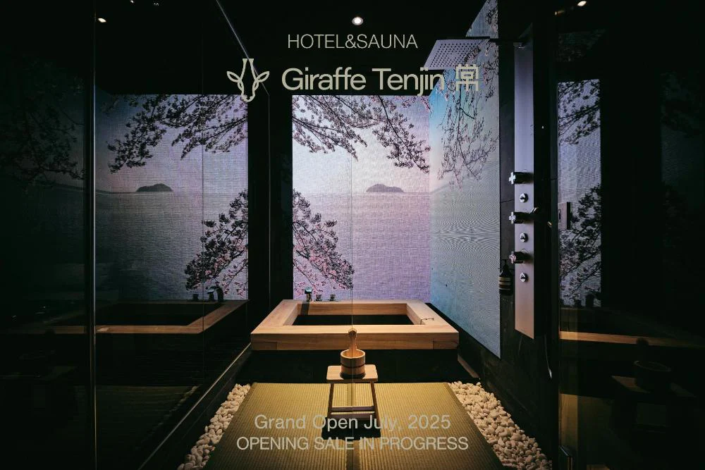 Giraffe Tenjin Tsune