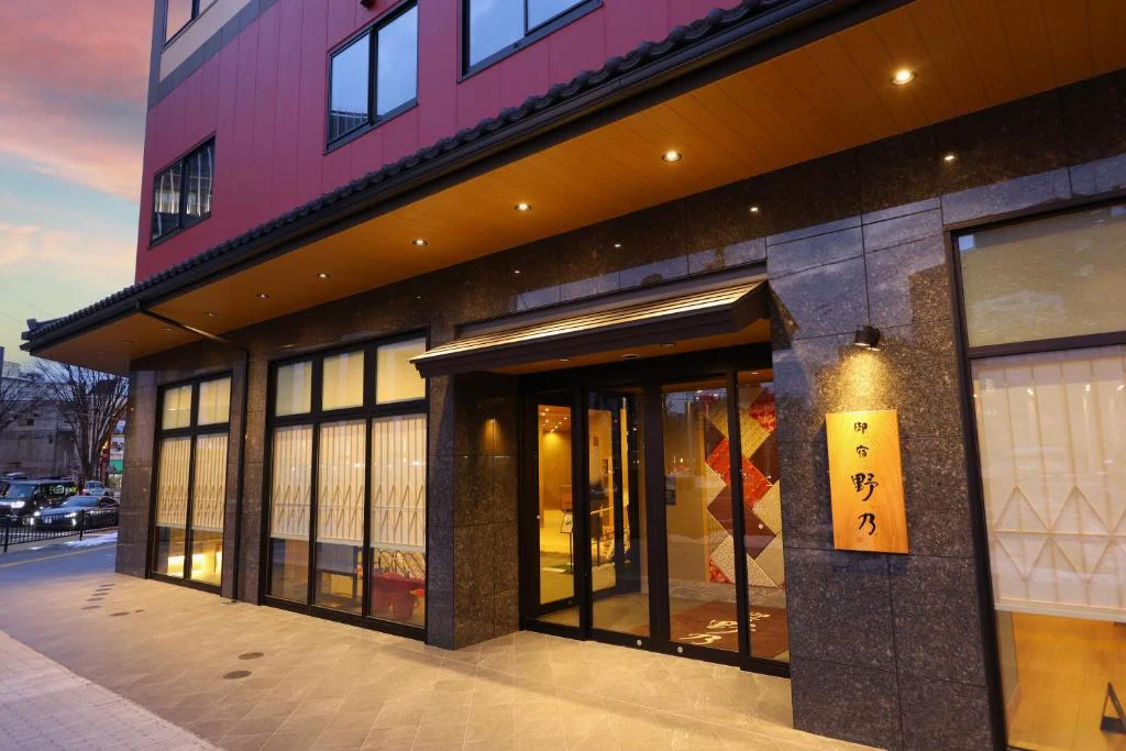 Onyado Nono Fukui Natural Hot Spring