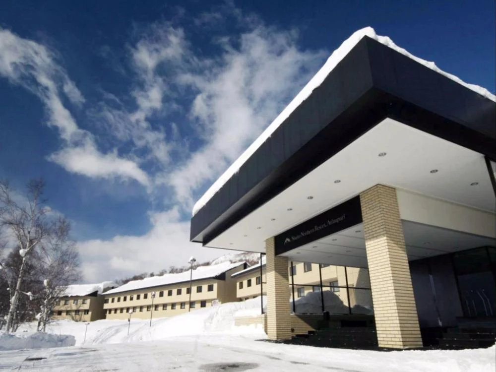 Niseko Northern Resort Annupuri