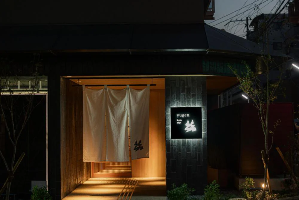 yugen kyoto shijo