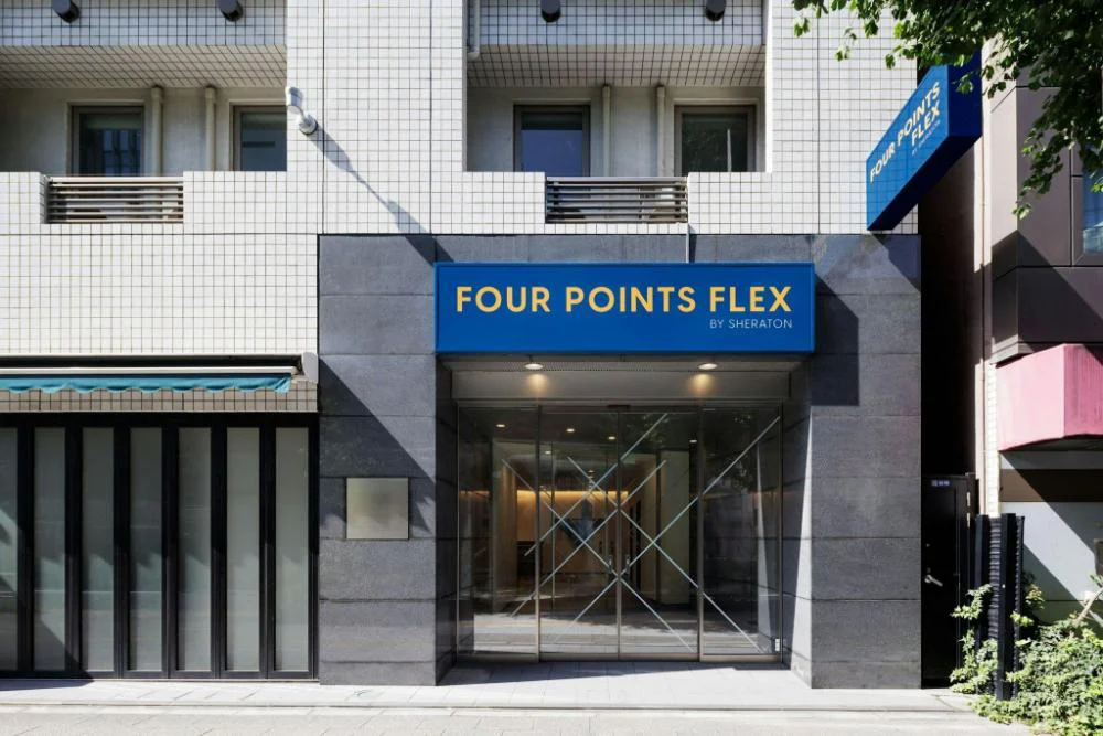 Four Points Flex by Sheraton Tokyo Ueno