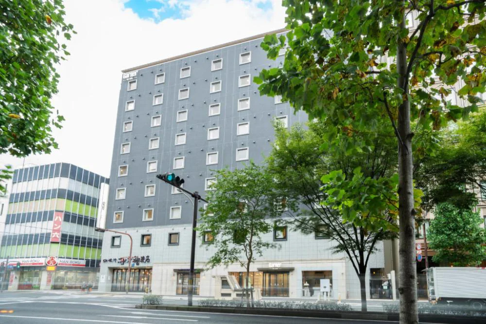Garner Hotel Kyoto Shijo Karasuma