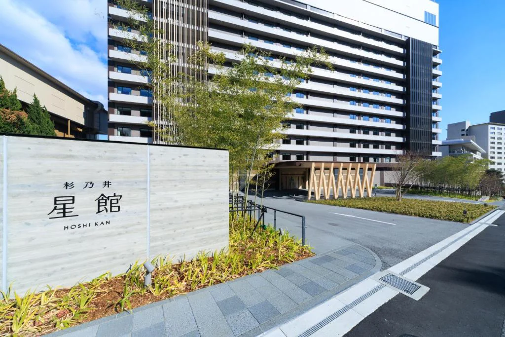 Beppu Onsen Suginoi Hotel Hoshi-kan